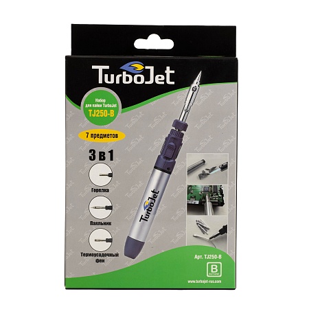 Набор для пайки TurboJet TJ250-B