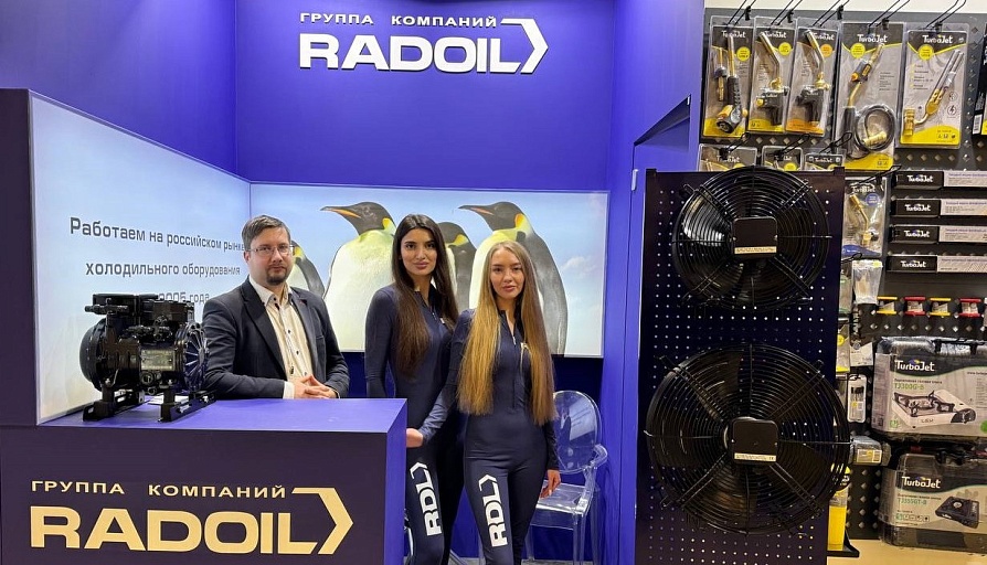 Группа компаний Radoil приняла участие в выставке «Мир Климата-2024»